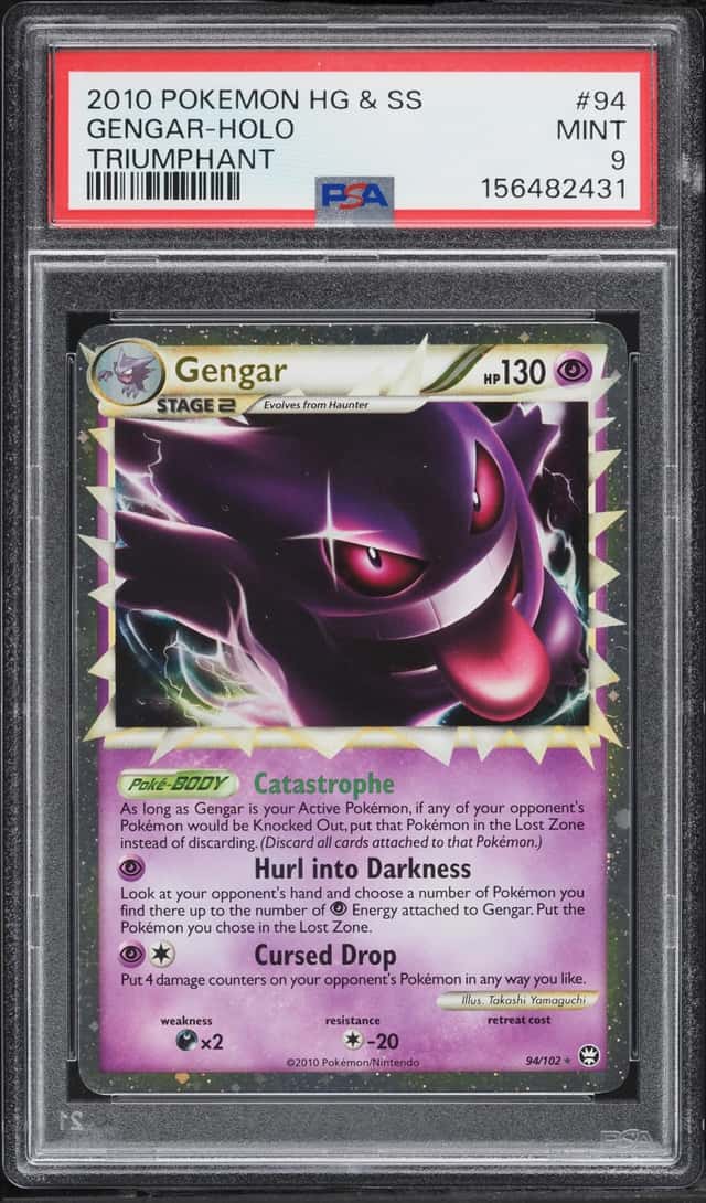 Gengar