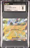 Tapu Koko Ex