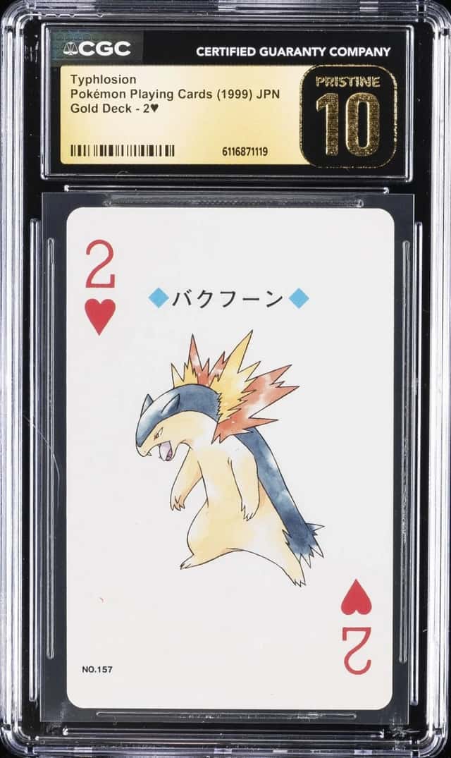 Typhlosion