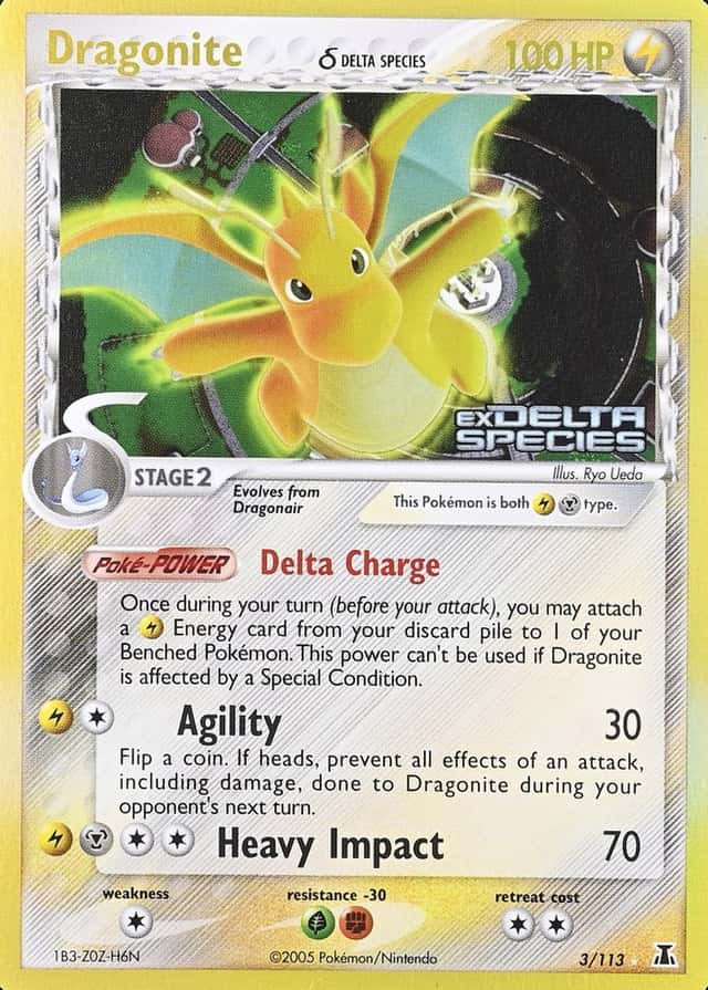 Reverse Holo