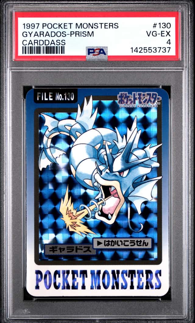 Gyarados