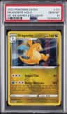 Dragonite