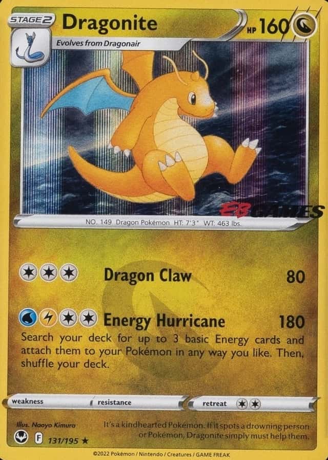 Holo · Eb Exclusive Games