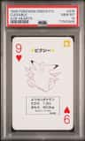 Clefable