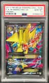 M Manectric Ex
