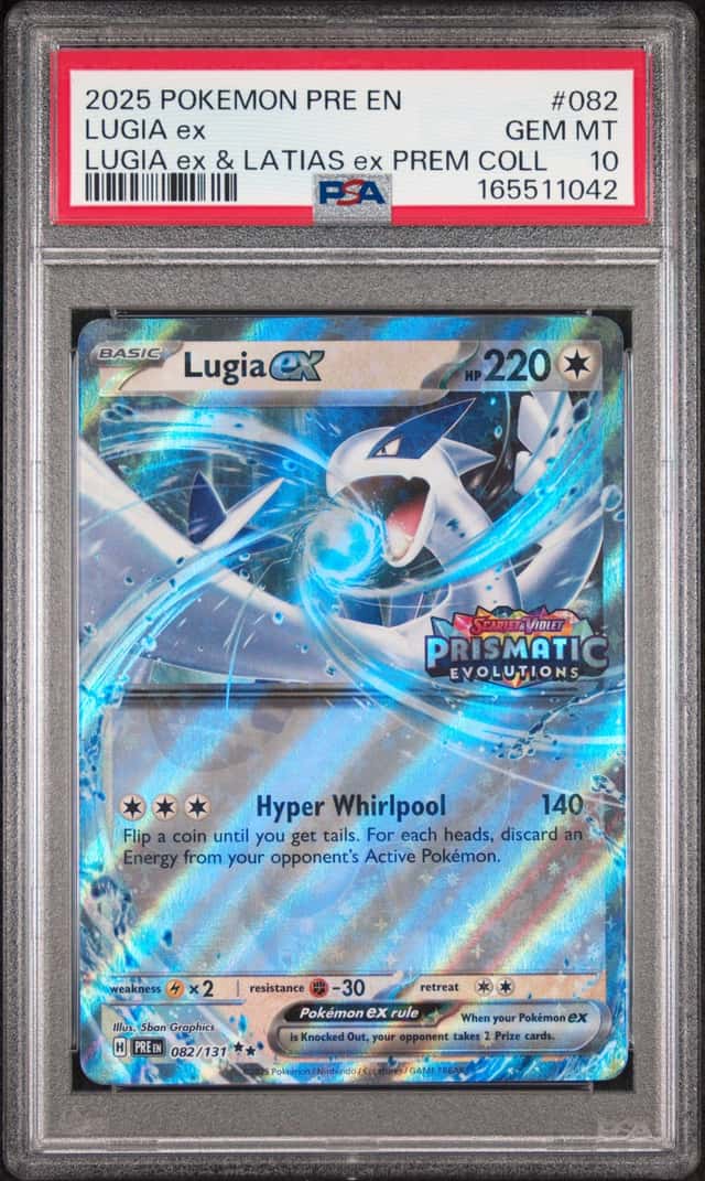 LUGIA ex