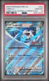 Lugia Ex