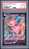 Mew V