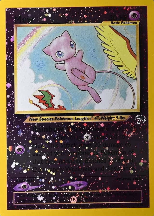 Reverse Holo