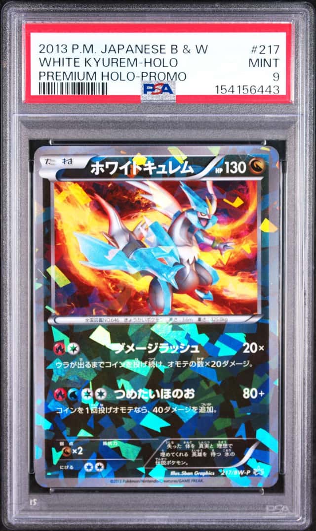 White Kyurem