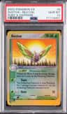 Dustox