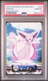Espeon