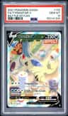 Tyranitar V
