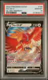 Ho-Oh V