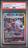 Hydreigon Ex