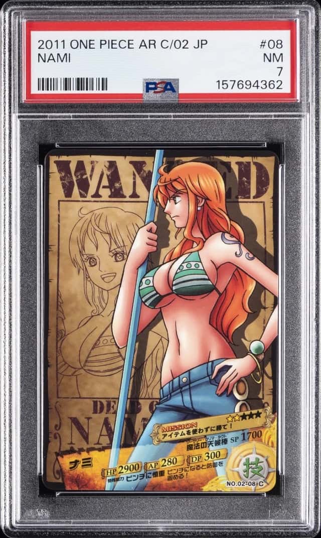 Nami