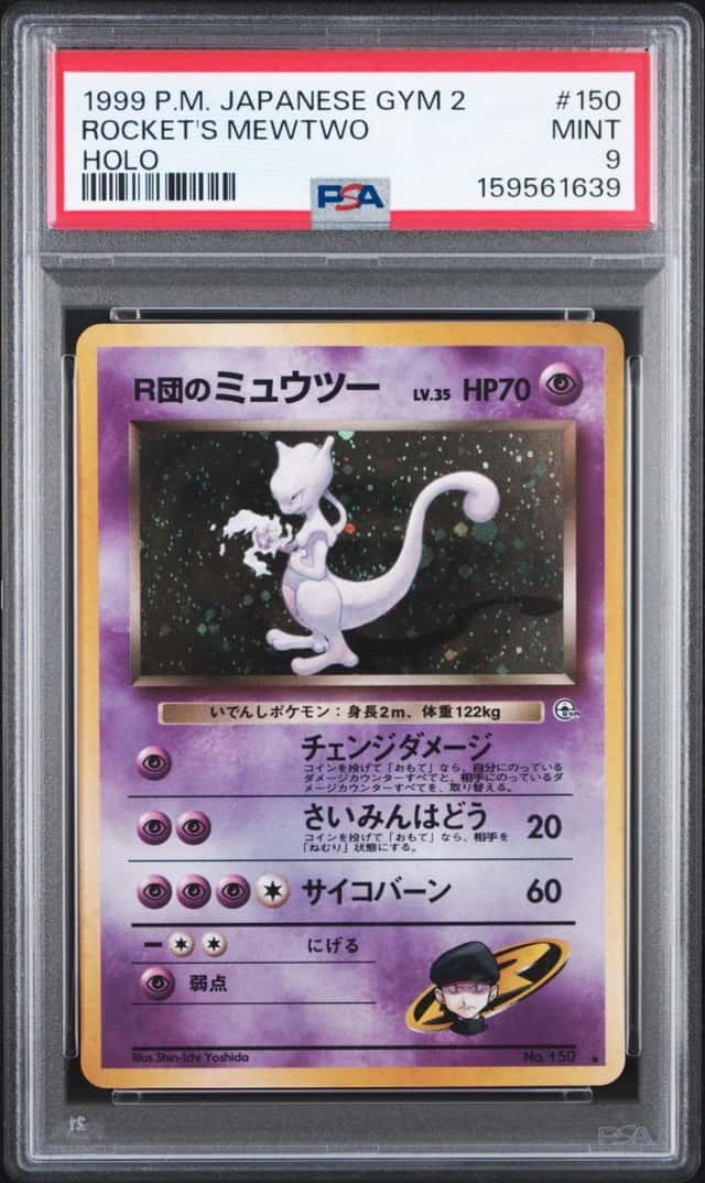 Rocket's Mewtwo