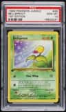 Bellsprout