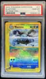 Blastoise