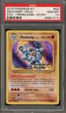 Machamp