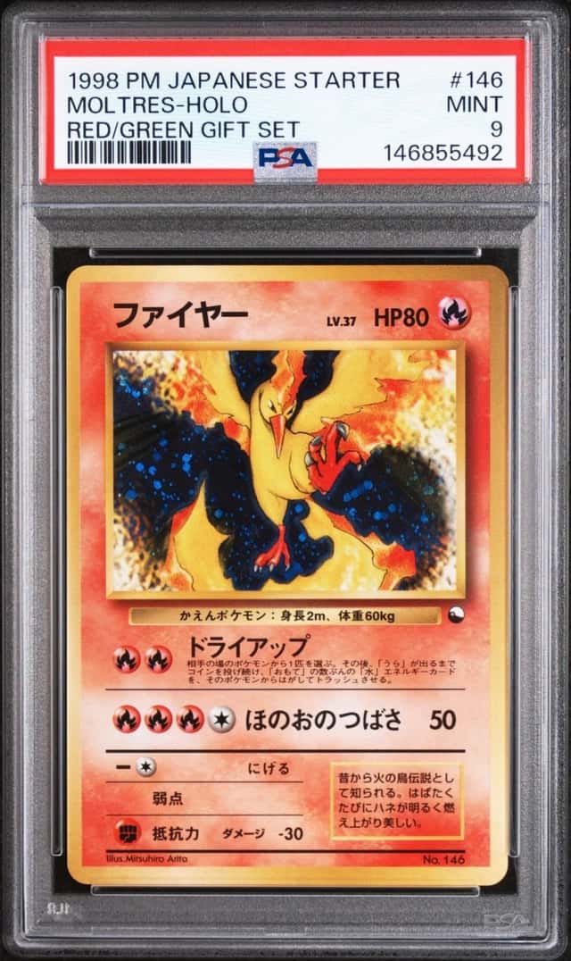 Moltres