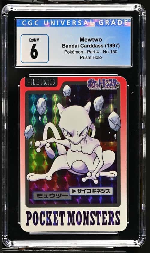 Mewtwo