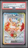 Eevee Ex