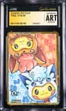 Custom Art Card