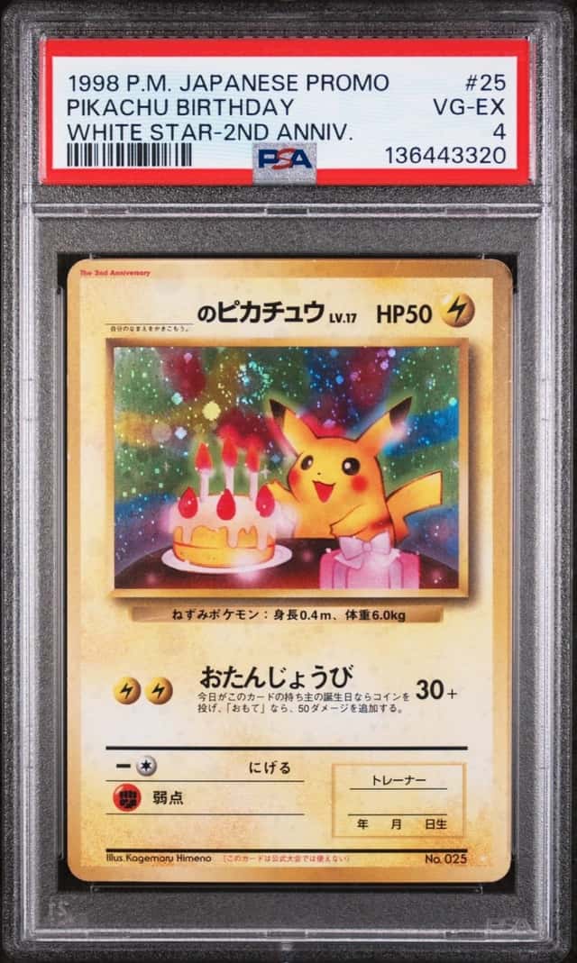 Pikachu Birthday