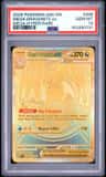 Mega Dragonite Ex