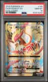 M Pidgeot Ex
