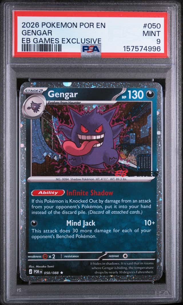 Gengar