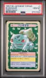 Bulbasaur