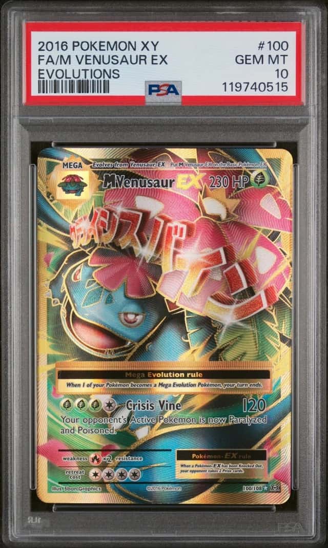M Venusaur EX