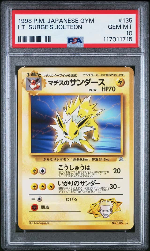 Lt. Surge's Jolteon