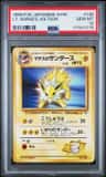 Lt. Surge'S Jolteon