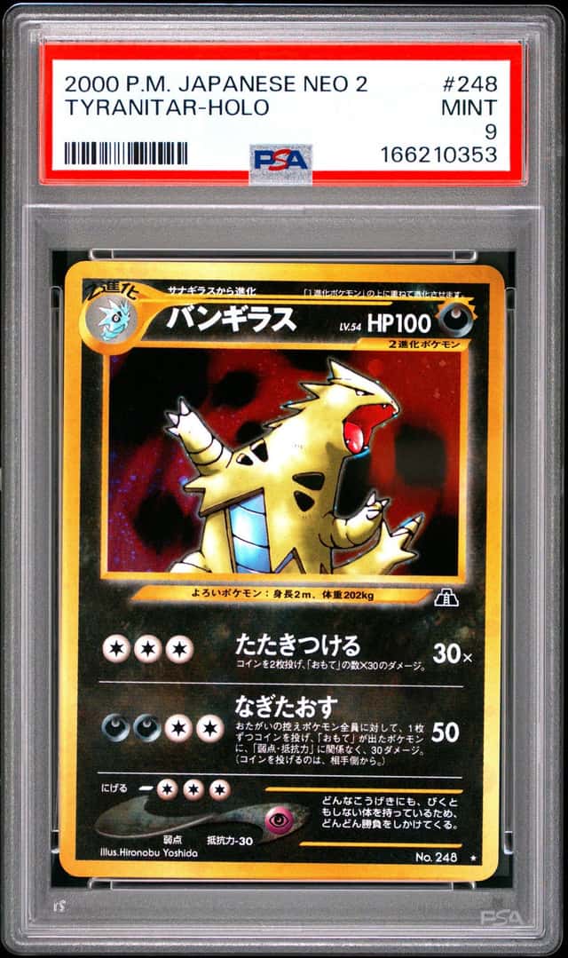 Tyranitar