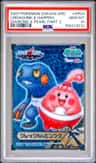 Croagunk & Happiny