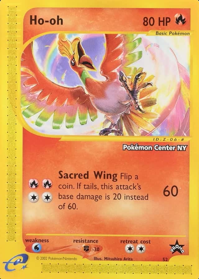 Pokemon Center