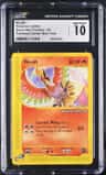 Ho-Oh