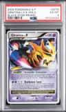 Giratina Holo R
