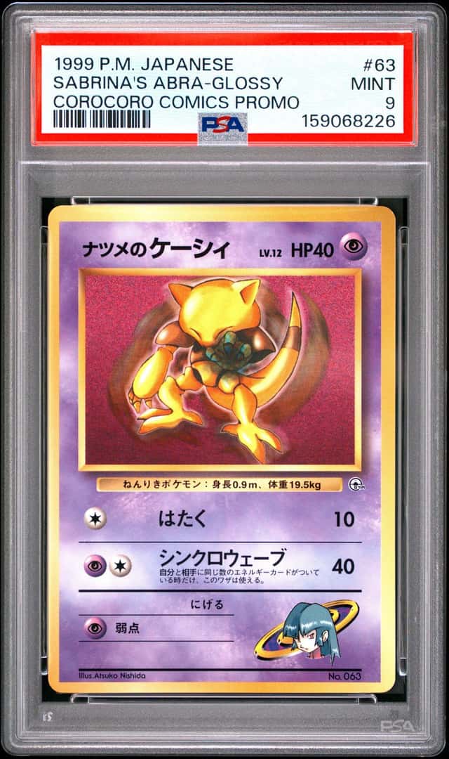 Sabrina's Abra
