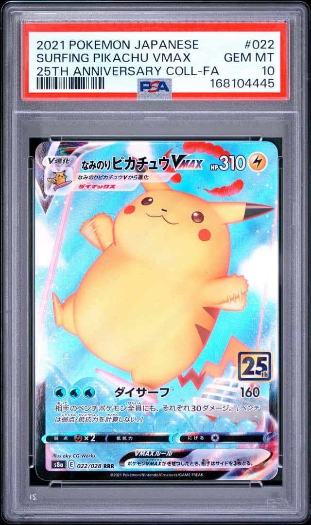 Surfing Pikachu VMAX