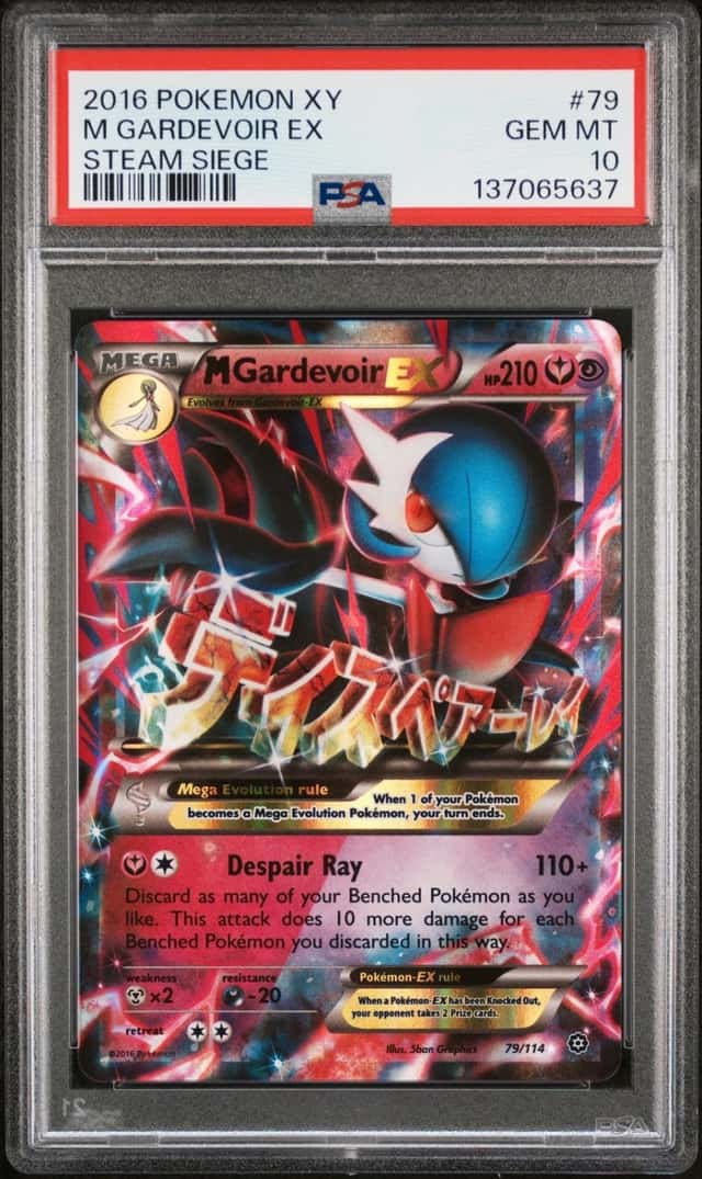 M Gardevoir EX