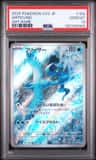 Articuno