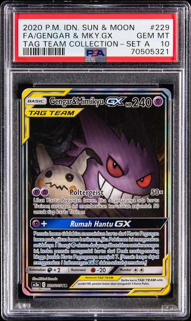 Gengar & Mimikyu GX