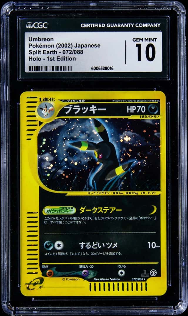Umbreon
