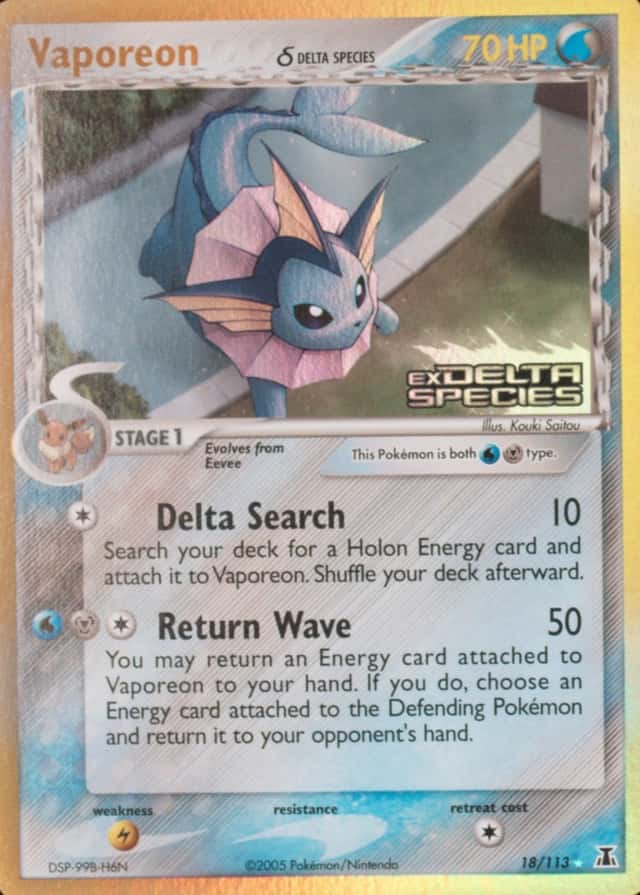 Reverse Holo