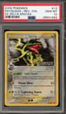 Rayquaza