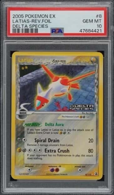 Latias Δ